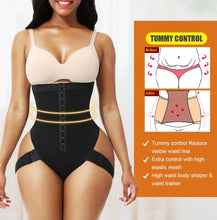 Load image into Gallery viewer, Butt Sculpt